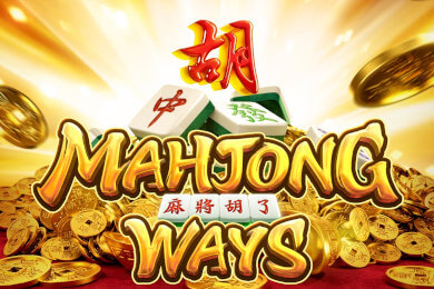 Mahjongways игровой автомат Аладдин Казино
